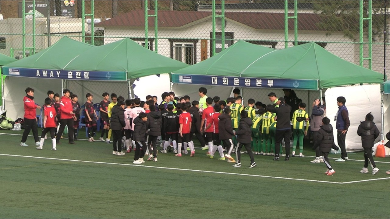 20260221 [샬롬코리아사커스쿨 vs 경기FC안양] KFA GURYE COUNTY FOOTBALL FASTIVAL 5 (U11)