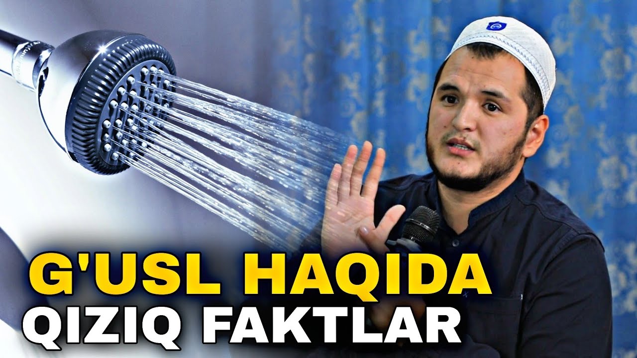 G'usl haqida siz bilmagan eng qiziq ma'lumotlar | Sardor domla