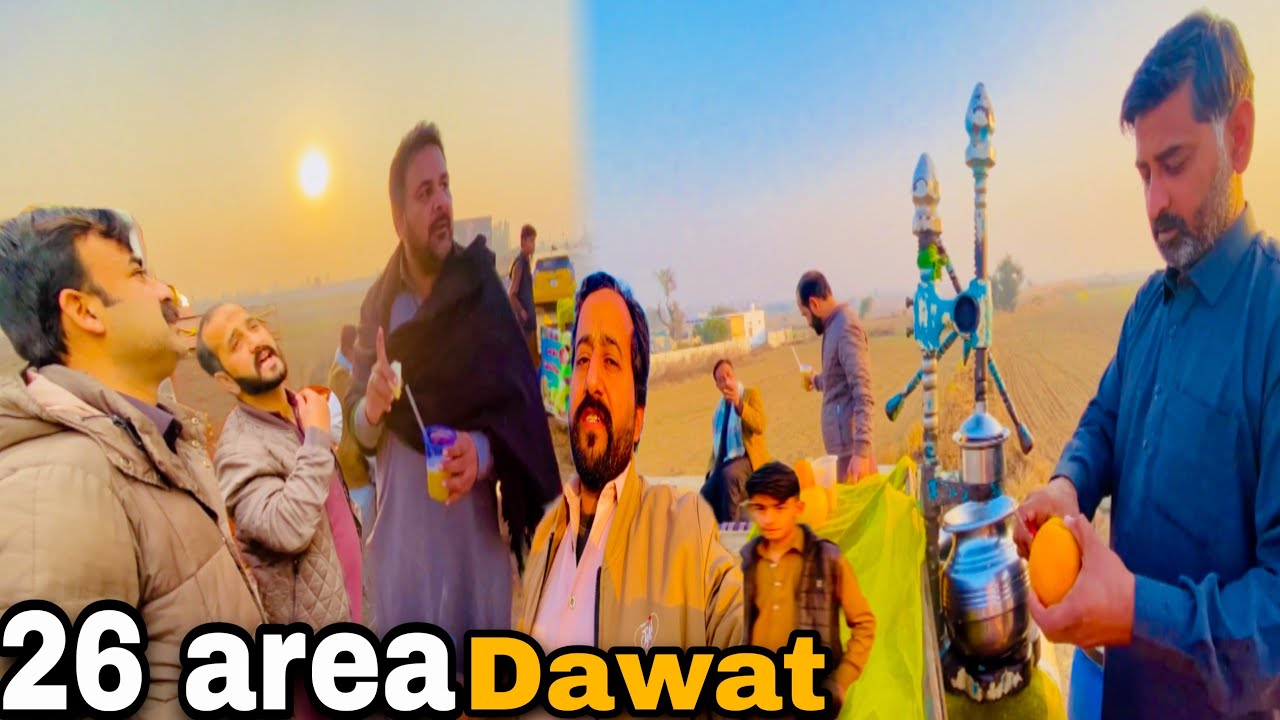 Travel to Wah 26 area Dawat🚙