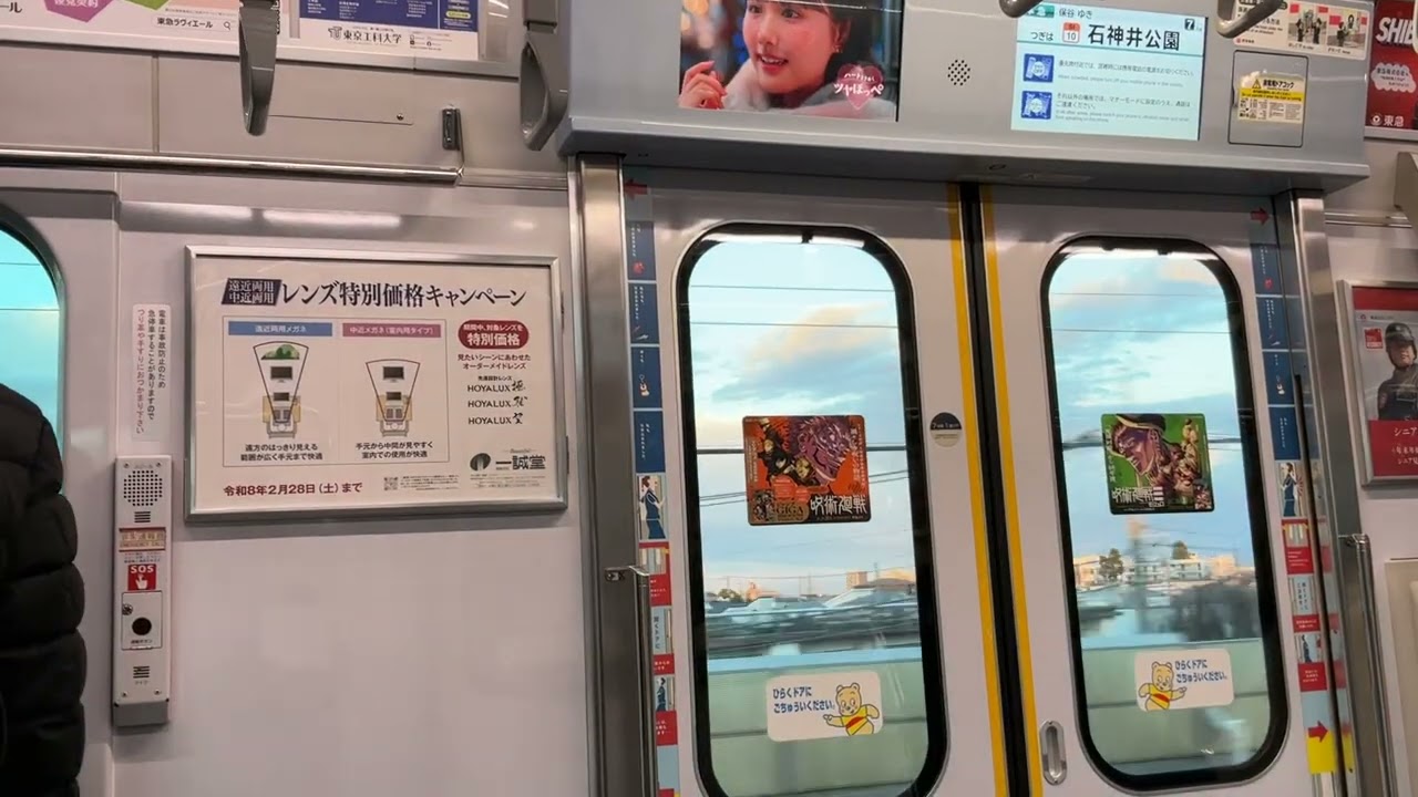 【走行音】西武池袋線　東急5000系5121F 準急保谷行き　練馬→石神井公園