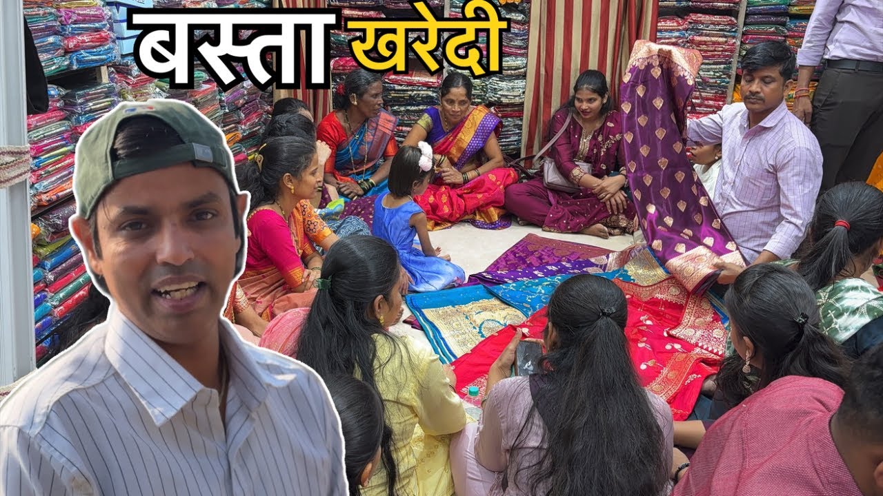 मुंबईला आल्यावर गेलो दादरला लग्नाचा बस्ता घ्यायला 😍 | Cloth and Saree Shoping For wedding | Konkan 