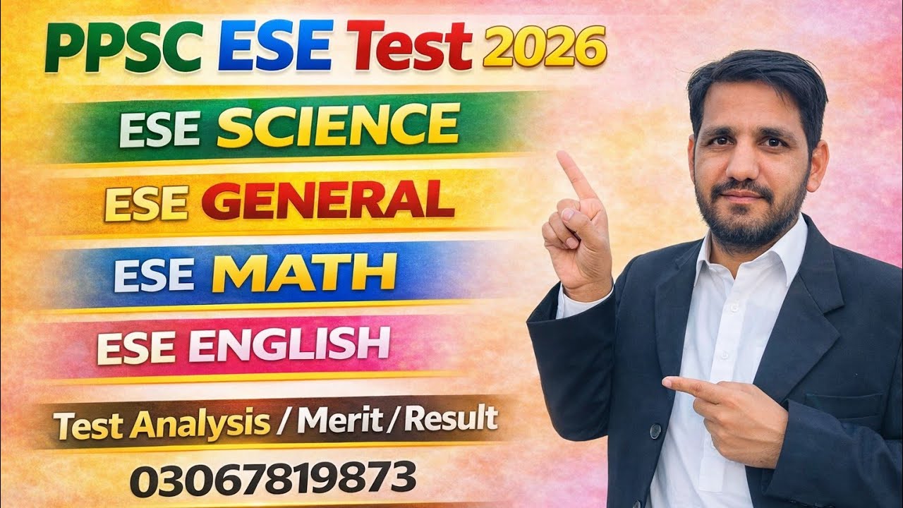PPSC ESE Test 2026 | Complete Test Analysis, Merit Prediction & Result Update