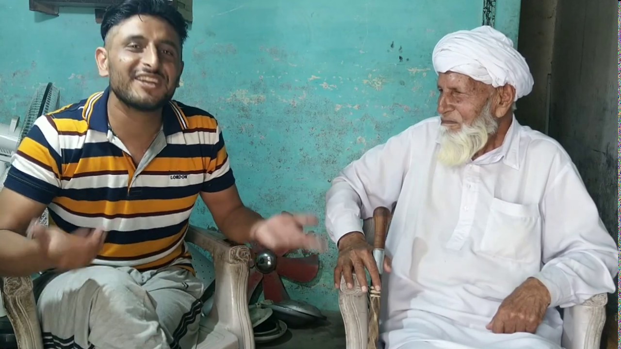 history of perochak/ village perochak tehsil daska district sialkot