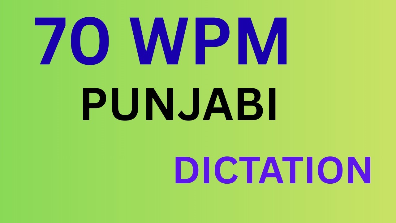70 wpm Punjabi Steno dictation | 70 speed dictation in punjabi
