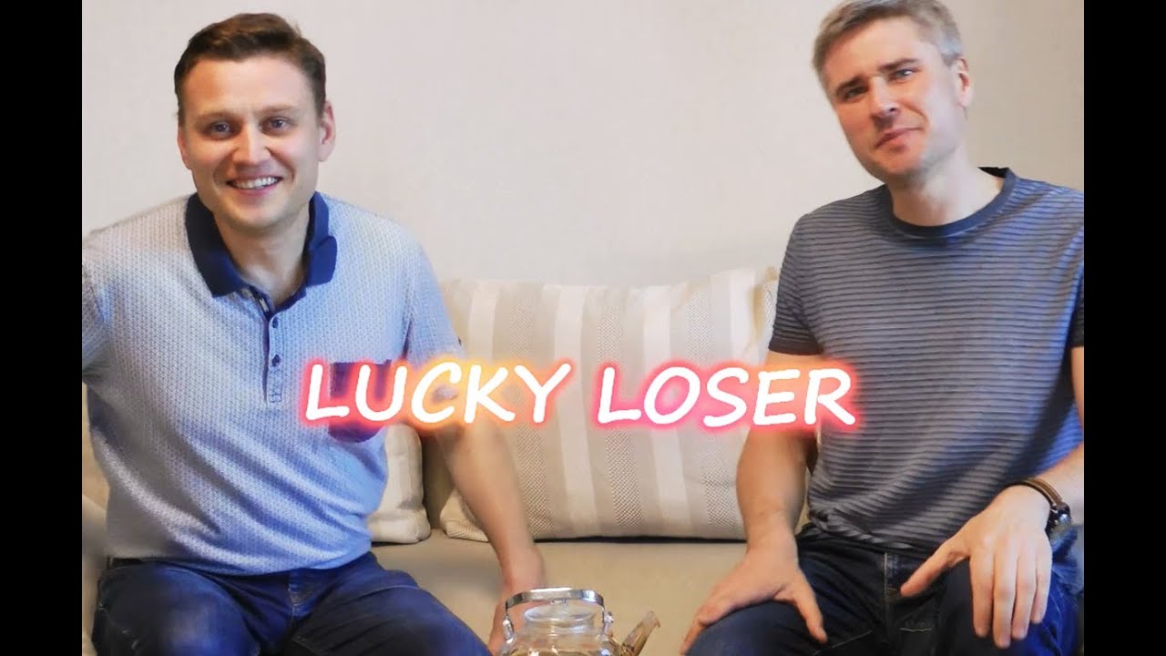 Правила Lucky Loser в большом теннисе на юношеских турнирах