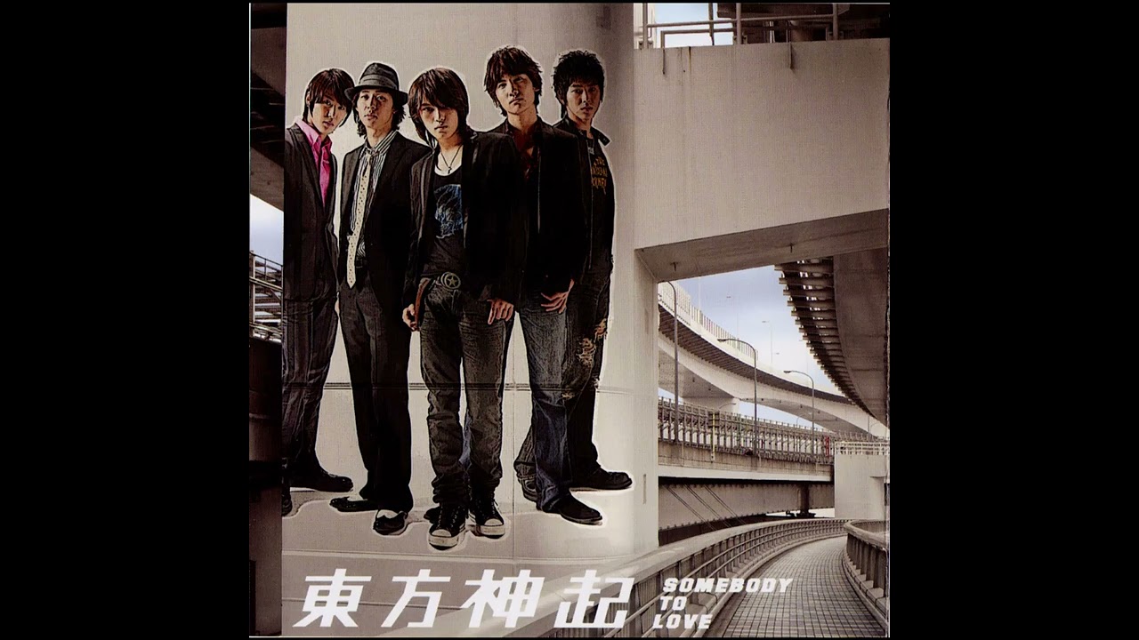 Tohoshinki (東方神起) - Somebody To Love