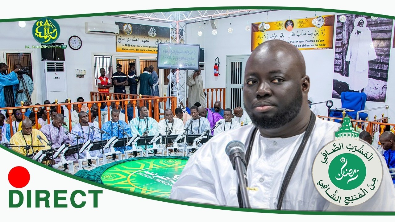 🔴En Direct Prestation du Kurel Nûrud-d Dârayni Touba, Hizbut-Tarqiyyah - Ramadan 1447H -2026 - Touba