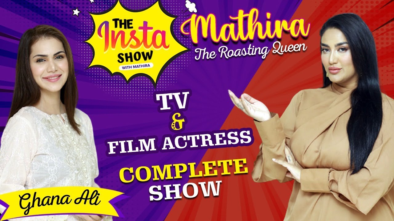 Ghana Ali Exclusive Interview | Mathira Show | Complete Show | 10th May 2023 | BOL Entertainment
