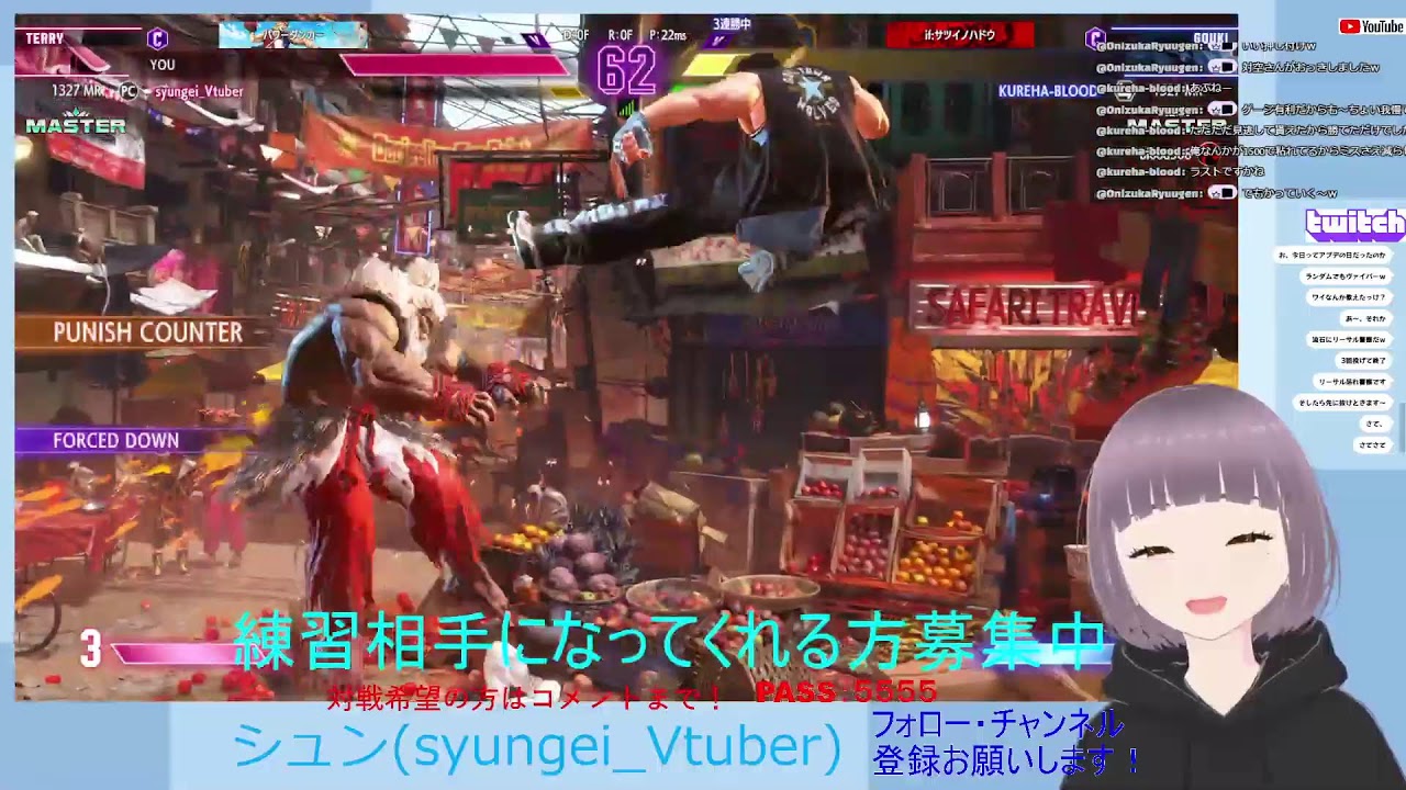 【練習相手募集】テリー スト６「Street Fighter 6」#102