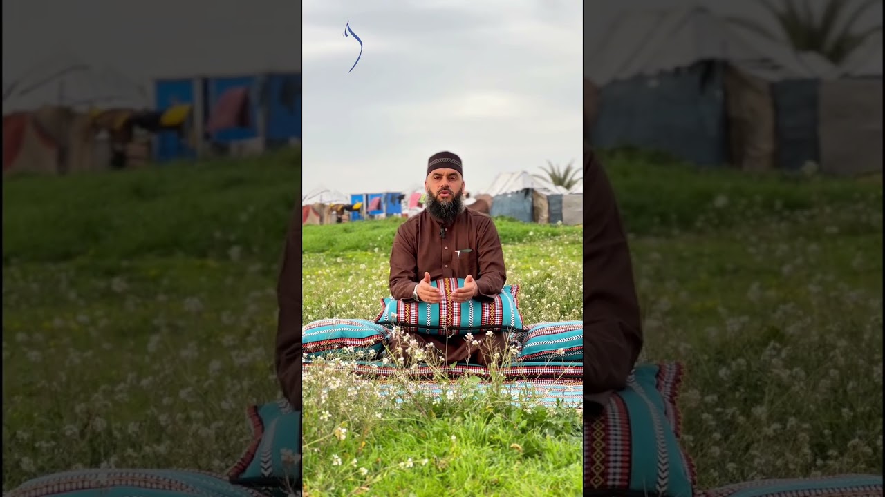 السفرة التاسعة : سفرة رمضان مودع                                للشيخ الدكتور: هيثم اللوح حفظه الله 