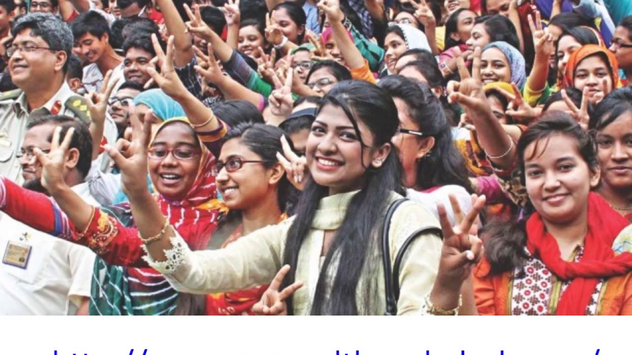 SSC Exam Result 2017 BD Online 4th May