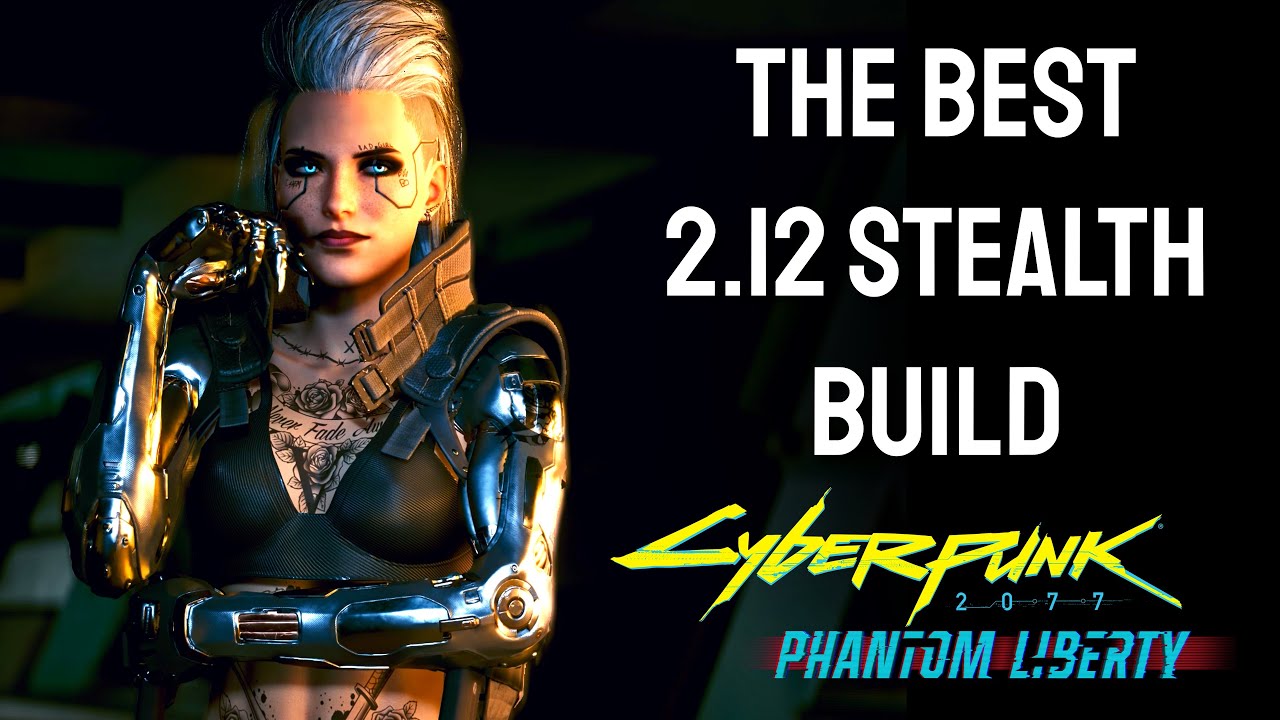 ЛУЧШЕЕ РУКОВОДСТВО ПО СКРЫТНОЙ СБОРКЕ — Cyberpunk 2.12