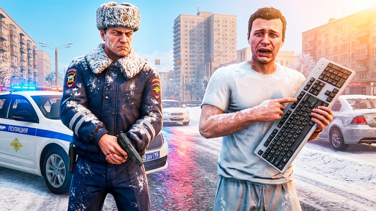 ВРАЛ ДПС В ЛИЦО! ОБЫСКАЛ И... Я В ШОКЕ! В GTA5RP (RMRP)