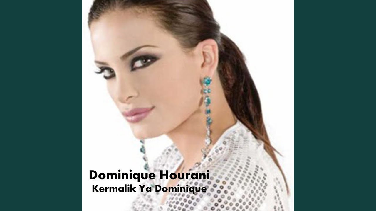 Al Khashouka