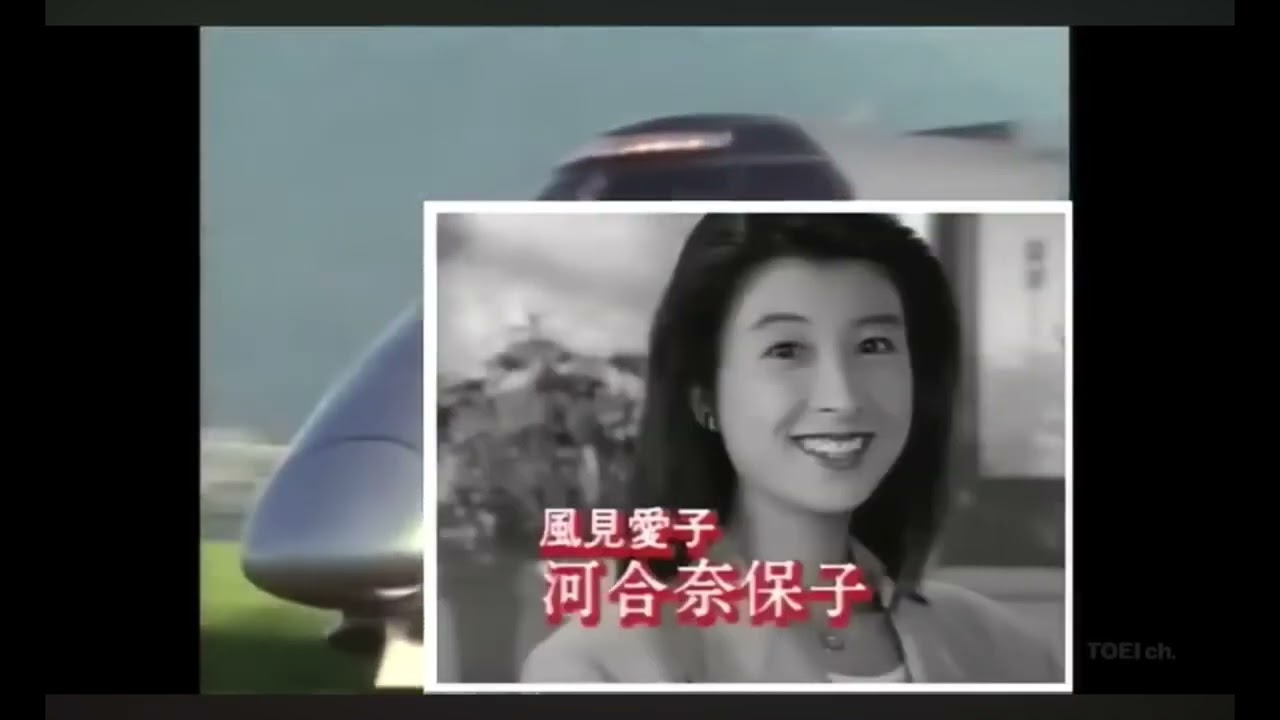 さすらい刑事旅情編Vオープニング