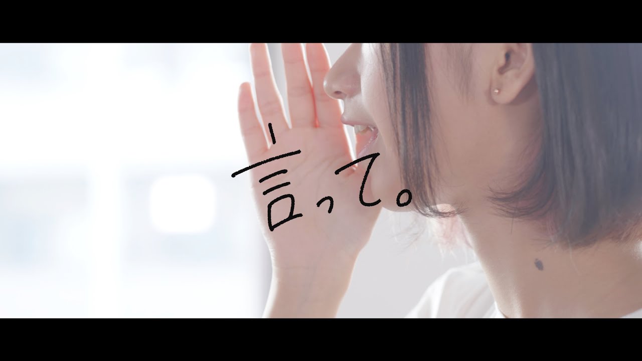 【ありく×駄犬】言って。　踊ってみた【オリジナル振り付け】