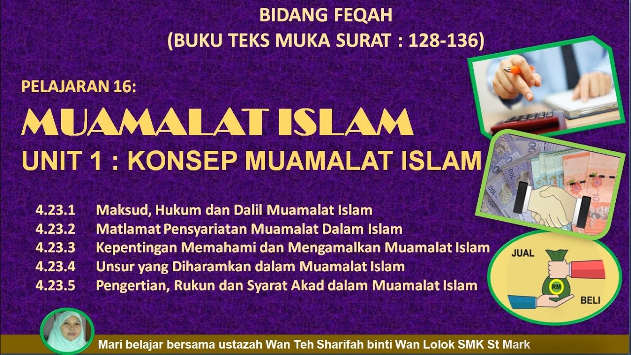 KSSM : KONSEP MUAMALAT ISLAM
