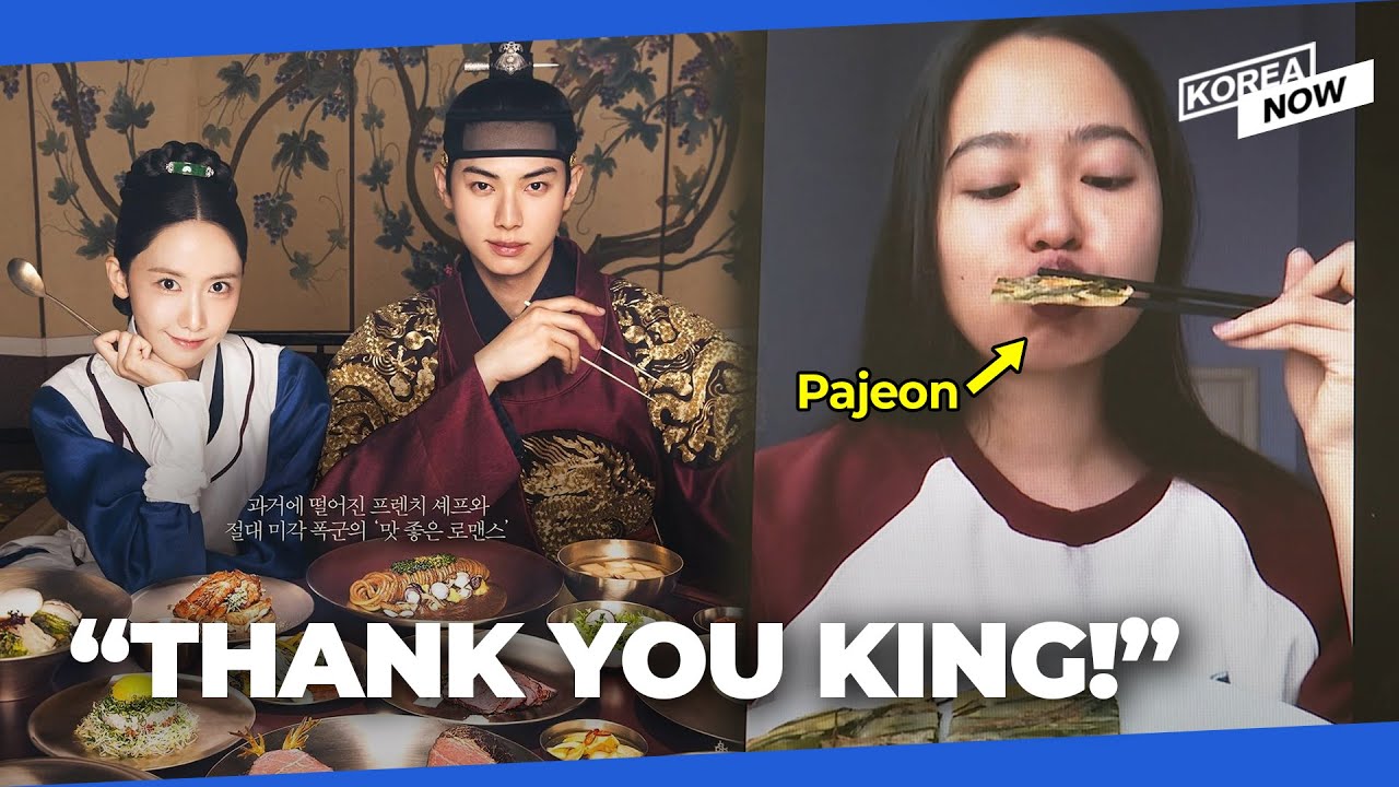 Bon App&eacute;tit, Your Majesty helps boost exports of Korean agriculture and food products