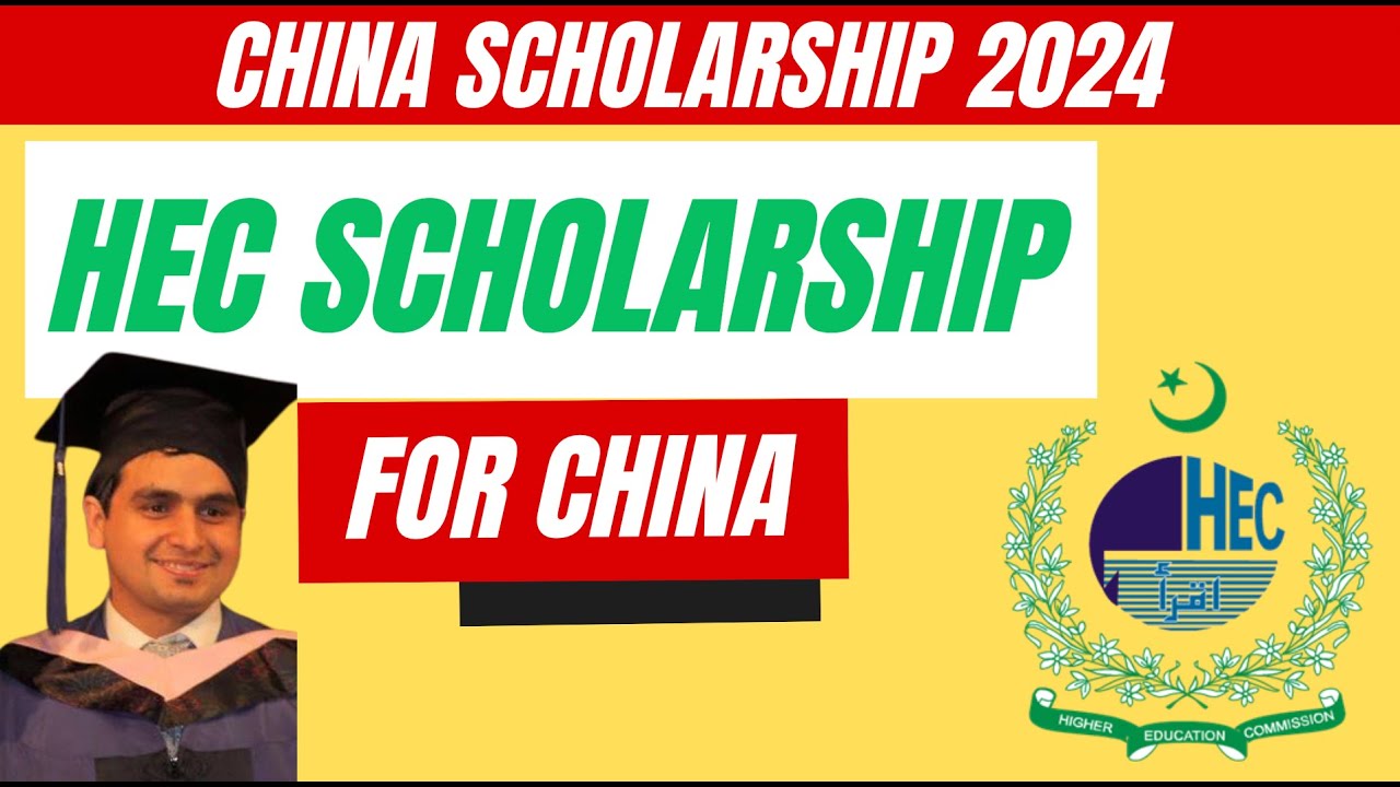 CSC Category A Scholarship via HEC Scholarships Portal
