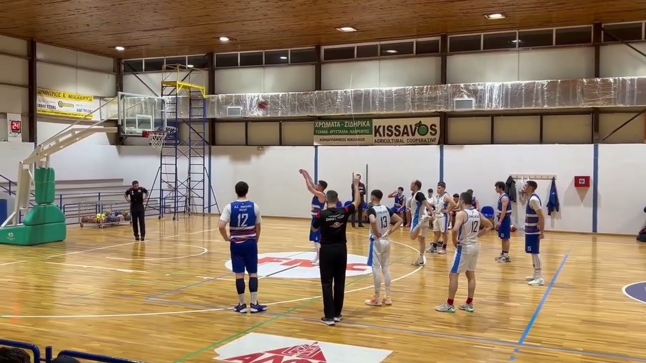 Ερμής Αγιάς - Ανάληψη Βόλου 68-63 1/2/2025 (Α2 ΕΣΚΑΘ Α' ΟΜΙΛΟΣ)