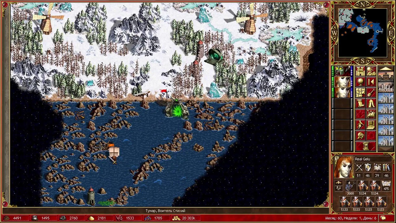 IN GAME Heroes 3 Battlejuice 2 delirium Furens відео 16