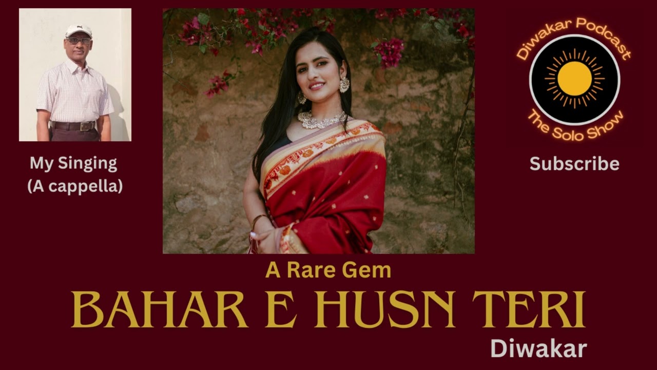Bahar E Husn Teri I Aao Pyar Karen I Joy Mukherjee I Mohd. Rafi I Diwakar