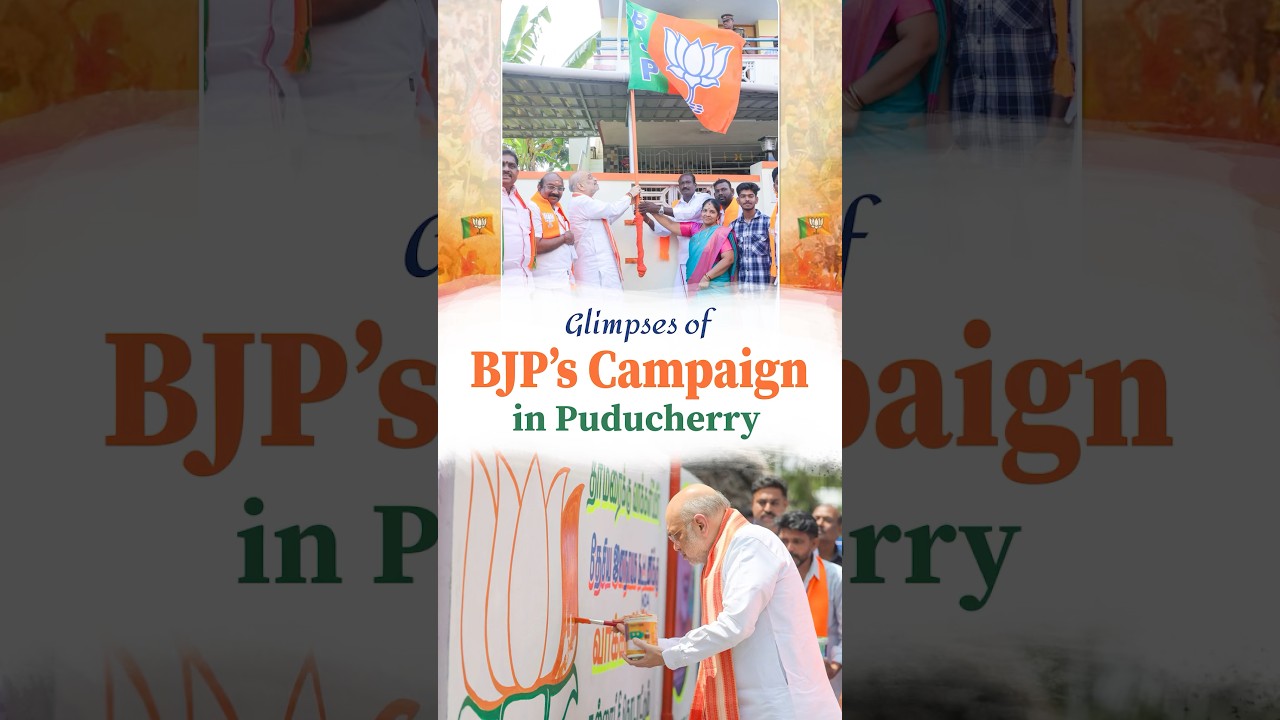Glimpses of BJP&rsquo;s campaign in Puducherry.