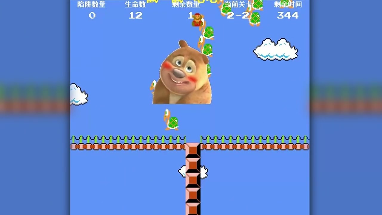 Mario vs The Most Evil Troll Level Ever