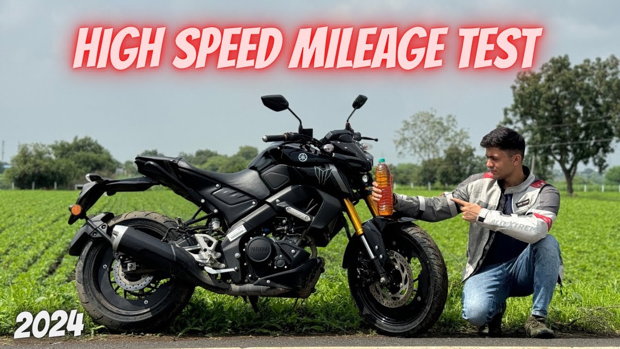 2024 MT15 High Speed Mileage Test 😱| Yamaha MT15 1L Mileage |