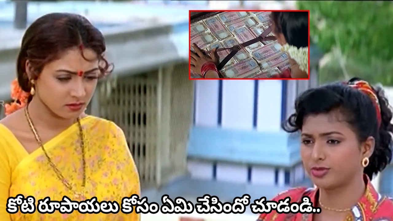 Subhalagnam Movie || Best Scenes || Jagapati Babu, Aamani, Roja || Telugu Full Movies