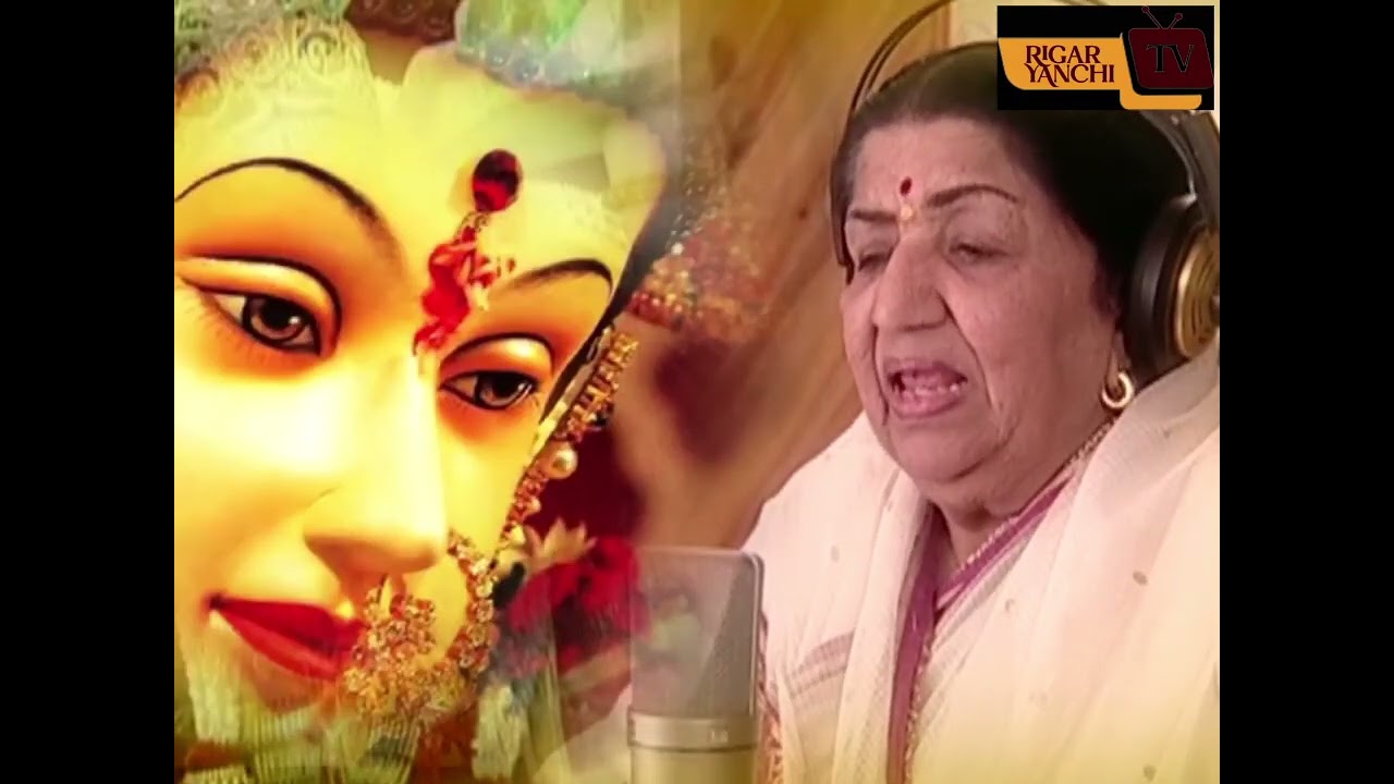 LATA MANGESHKAR DUNIYAR NISHADEE 