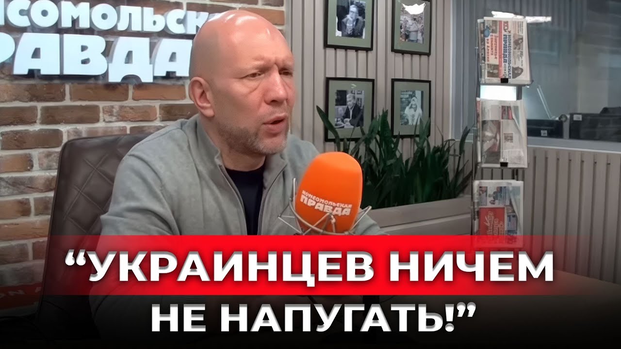 Кузичев проговорился: «всё пошло не по плану» — война стала бедой для pоссии и выхода нет!