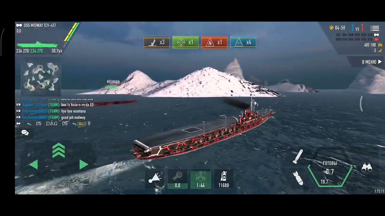 #авик #игры #battleship 4 The ship is fed by fish 🏴‍☠️⚔️🎖️💯👊