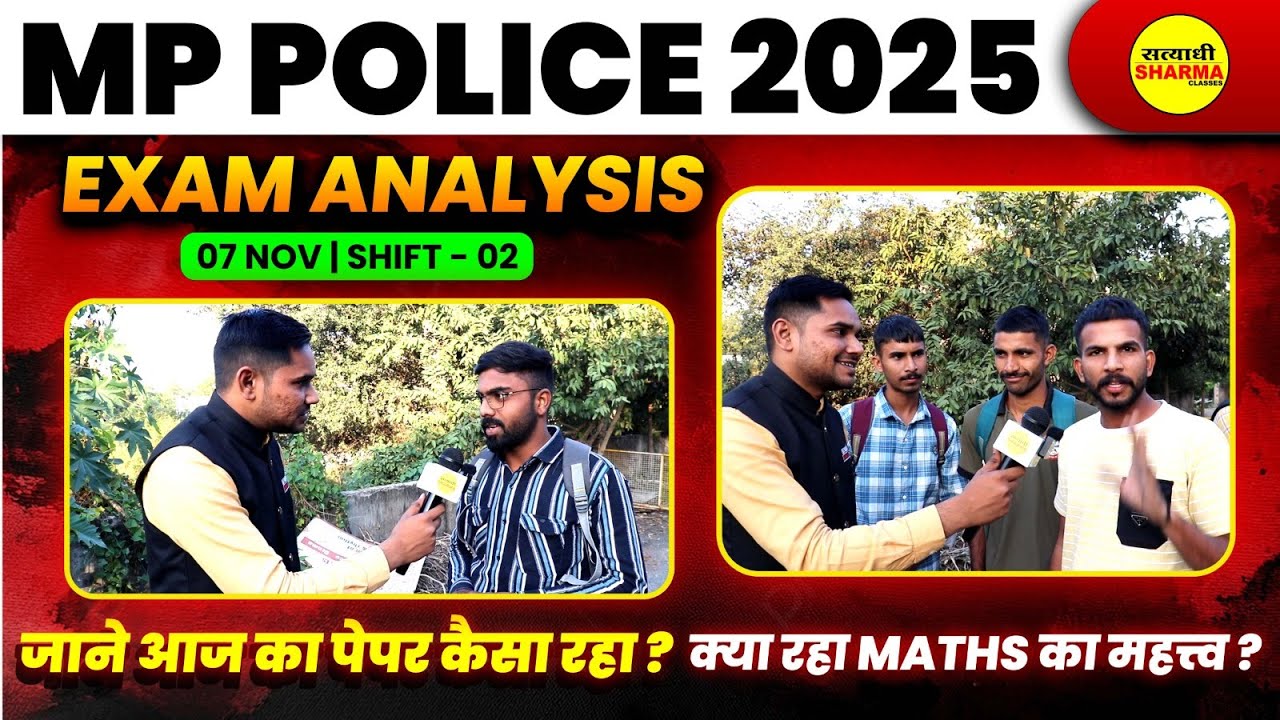 MP POLICE CONSTABLE EXAM ANALYSIS 2025 MP POLICE CONSTABLE EXAM REVIEW 2025 MP POLICE CONSTABLE 2025