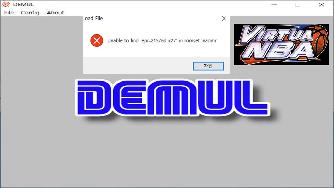 huw to demul setup virtua nba rom 🔴free download / virtua nba / virtuanba