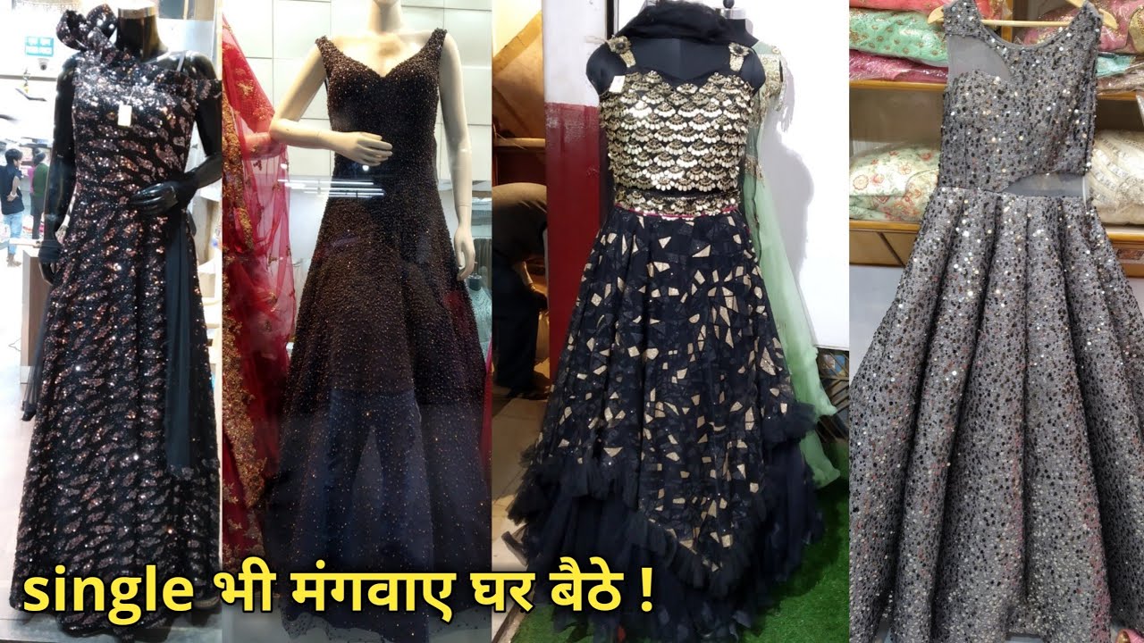 B.R Fashion, 5 हज़ार वाला केवल 1500 रू में beautiful गाउन , क्रोप टोप , सरारे , गरारे