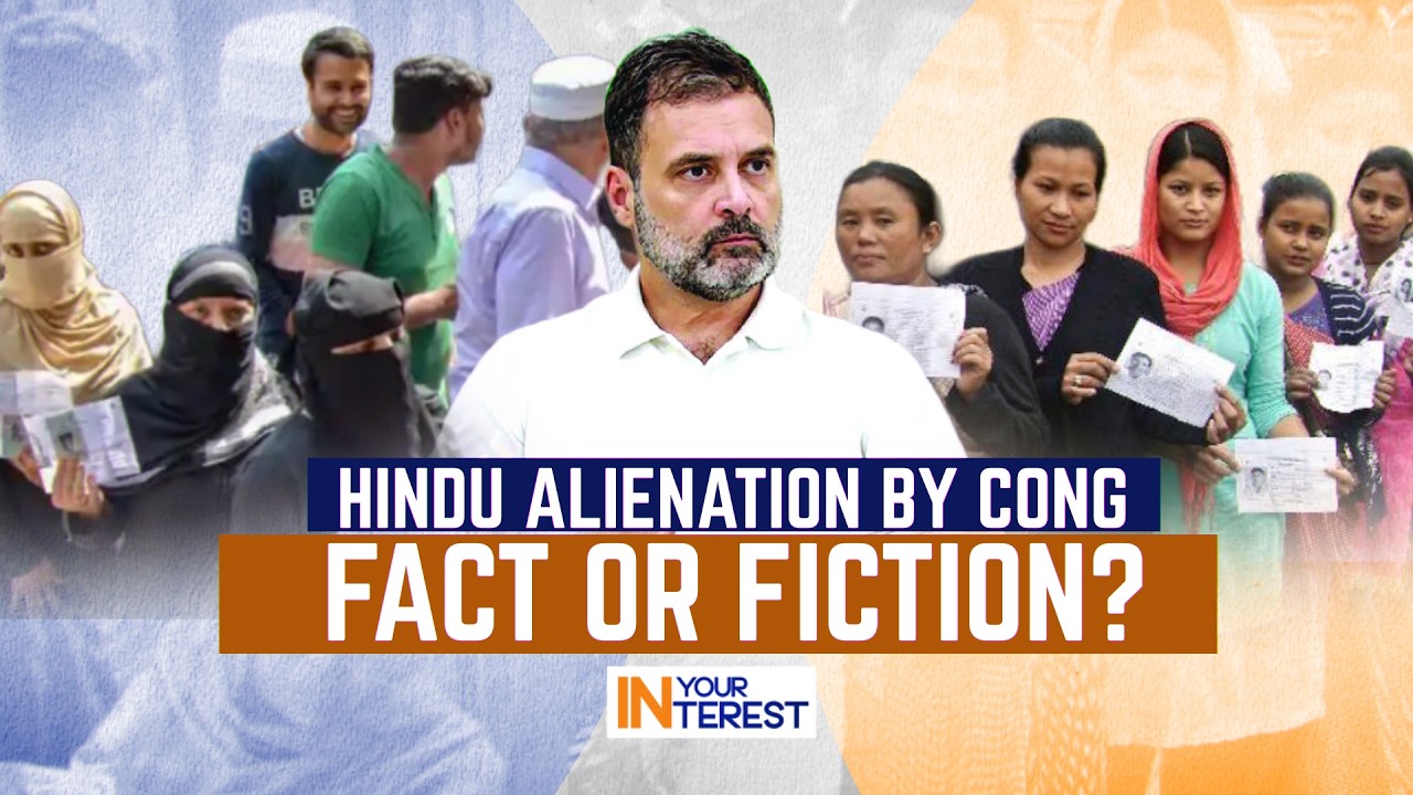 Is Congress Alienating The Hindus? | 18 Out Of 19 Cong Winners In Assam Are Muslims | News9