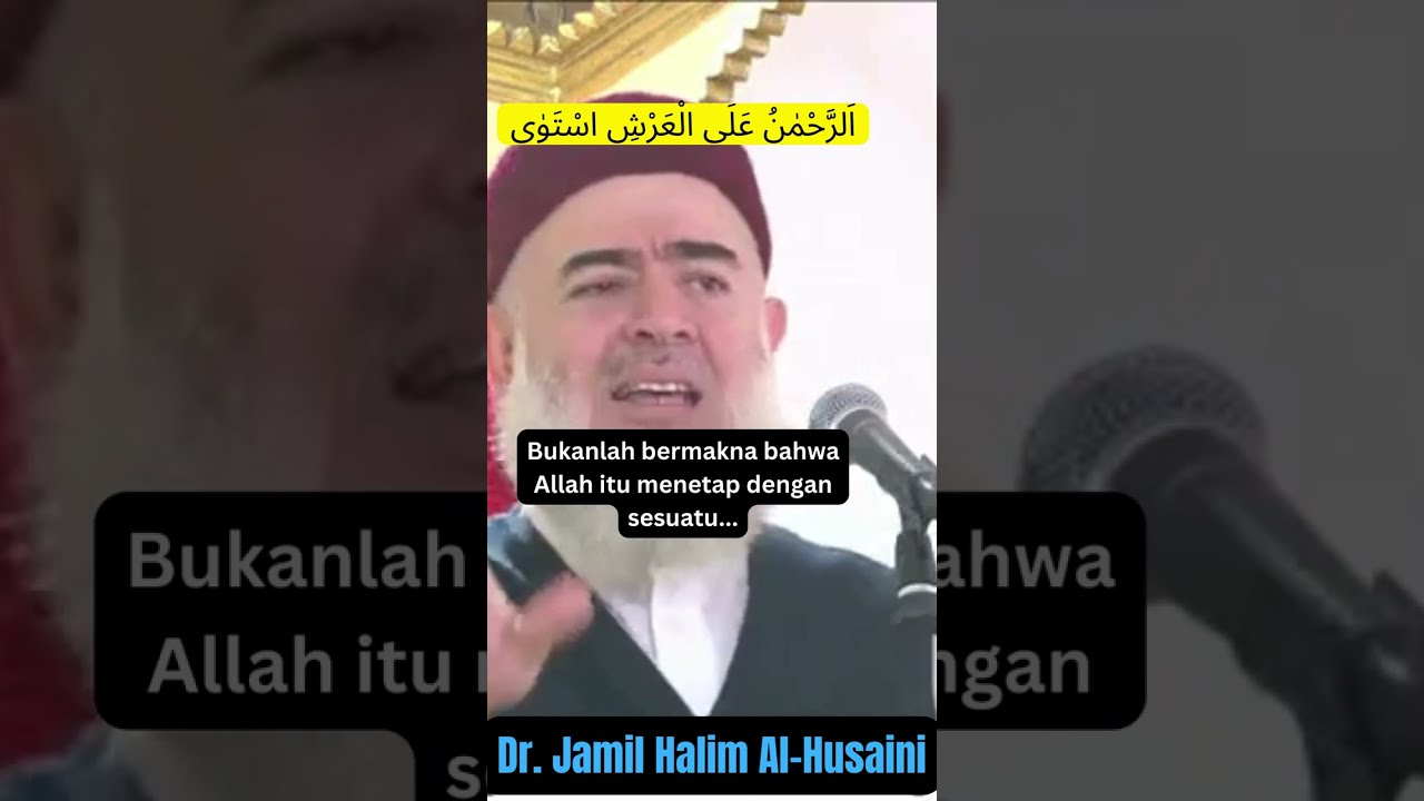 Tafsir Surat Thaha Ayat 5 Tentang Allah 