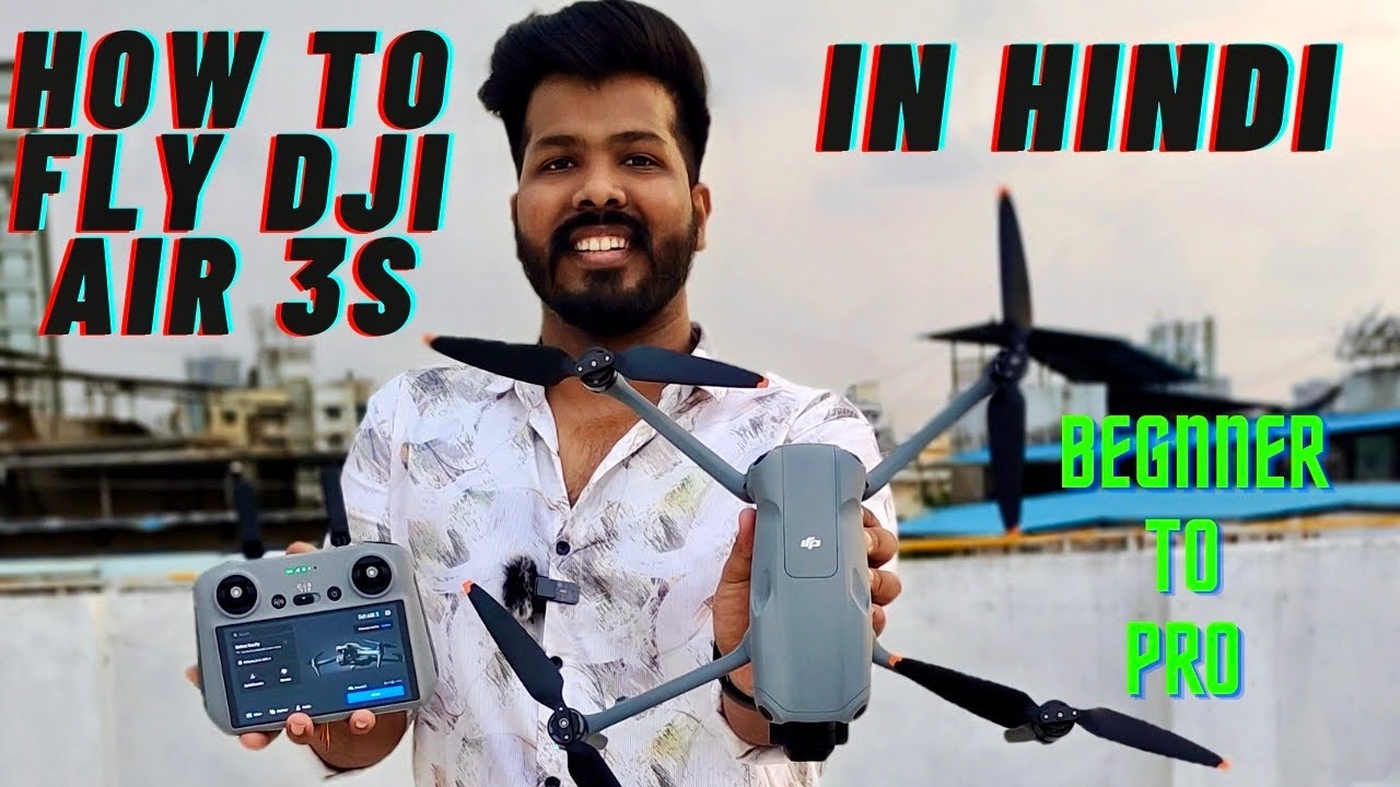 How to fly DJI AIR 3 || How to fly DJI AIR 3S || Dji drones fly in Hindi gadget world 08