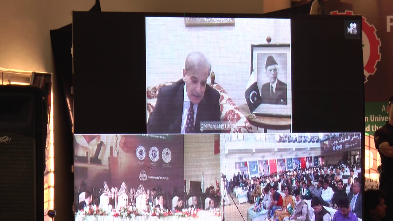 CM Punjab sends the message of Unity on Pakistan Resolution Day