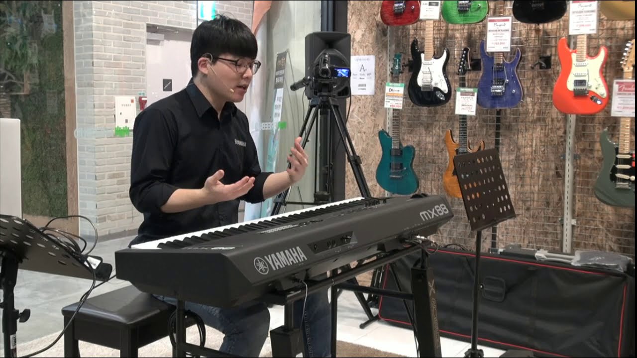 YAMAHA MX88 신디사이저 세미나