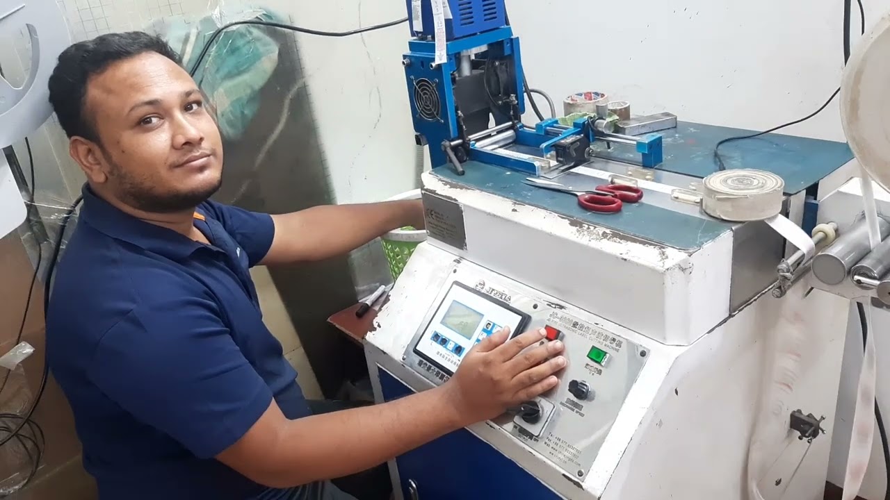 গার্মেন্টস এক্সেসরিজ এর কিছু লেভেল কাটিং মেশিন