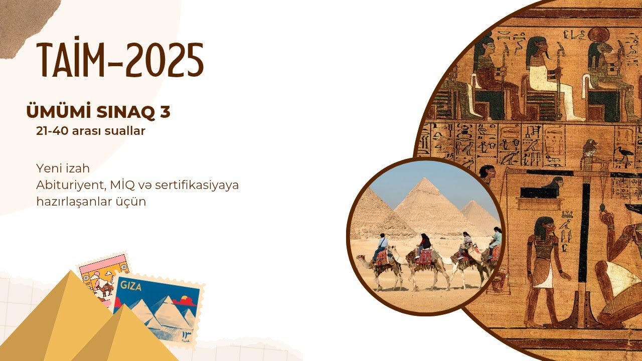 TAİM-2025. Sınaq-3. 20-40 arası suallar