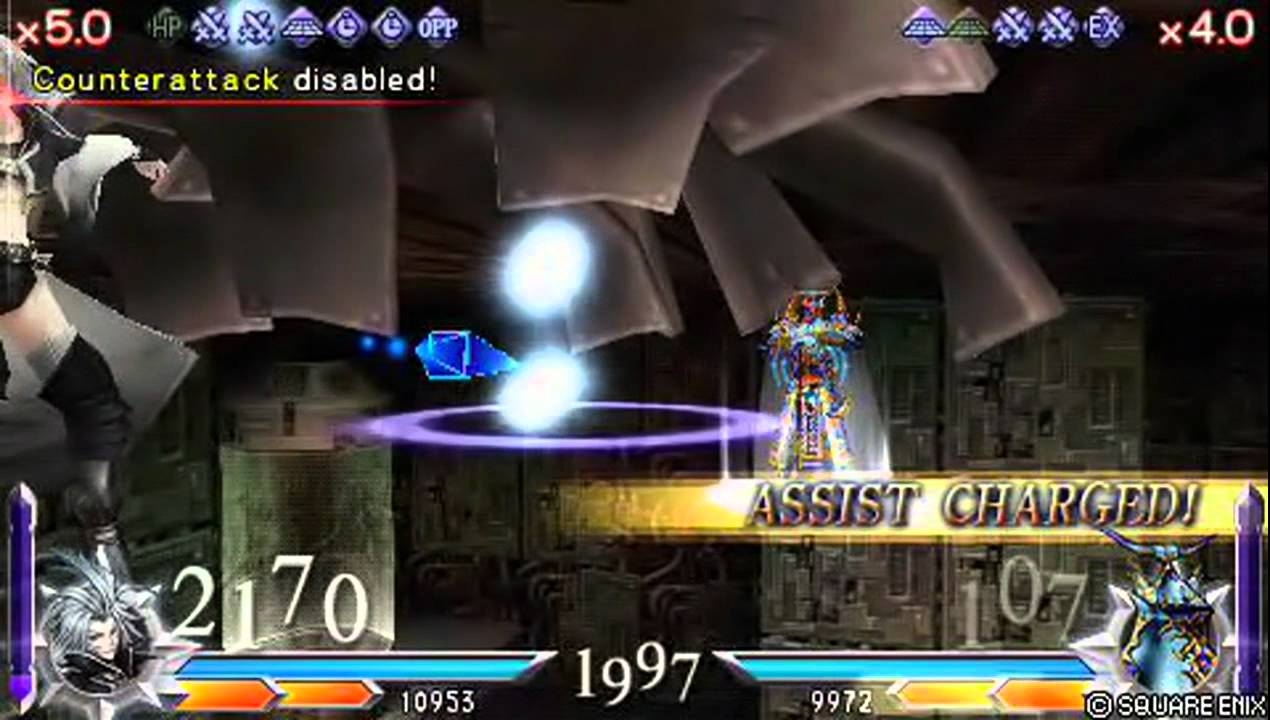 08-20 Ladder Tournament LB Finals - axeL (Kuja) vs Bloodsword83 (Exdeath)