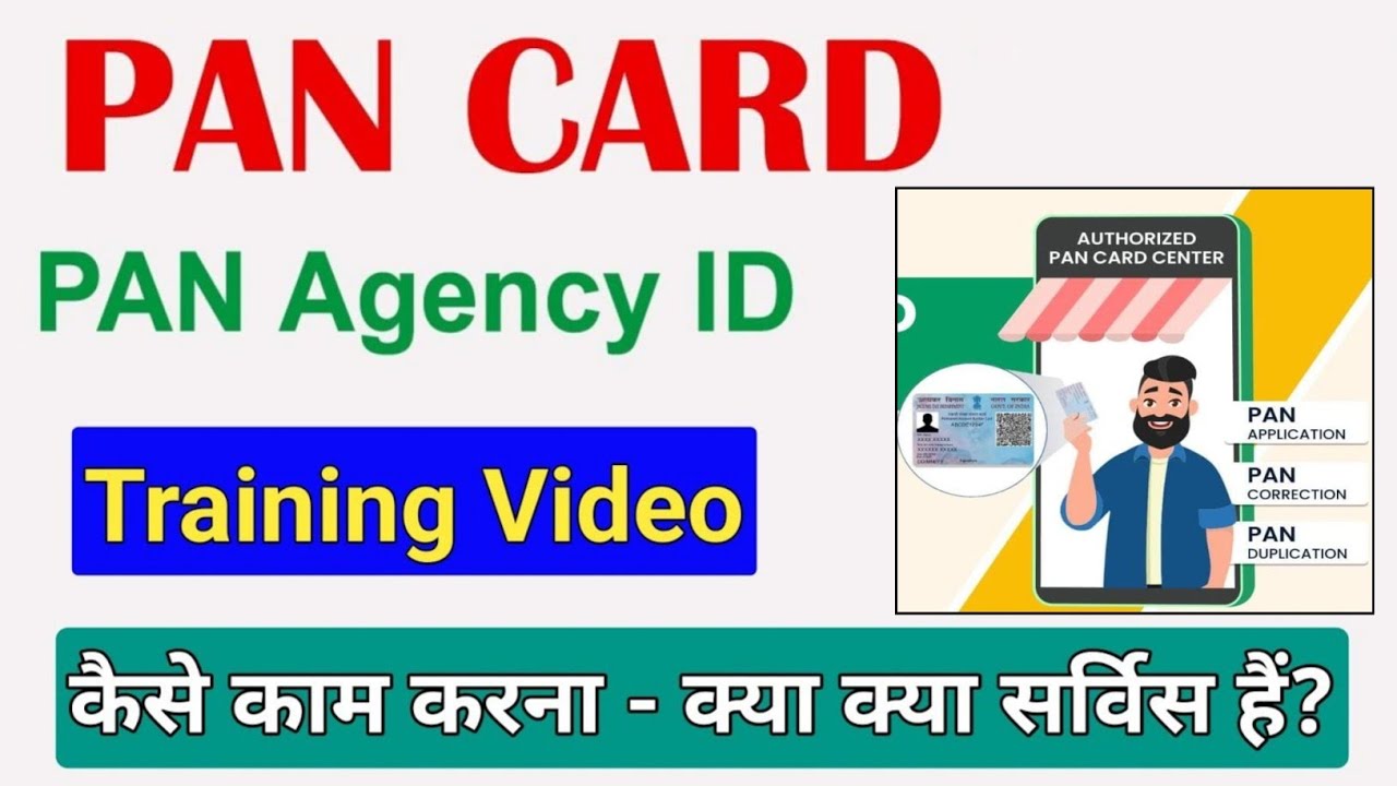How to Apply Online Pan Card 2026 Step by Step | How to Get Pan Card Agency ID | MY PAN AGENCY