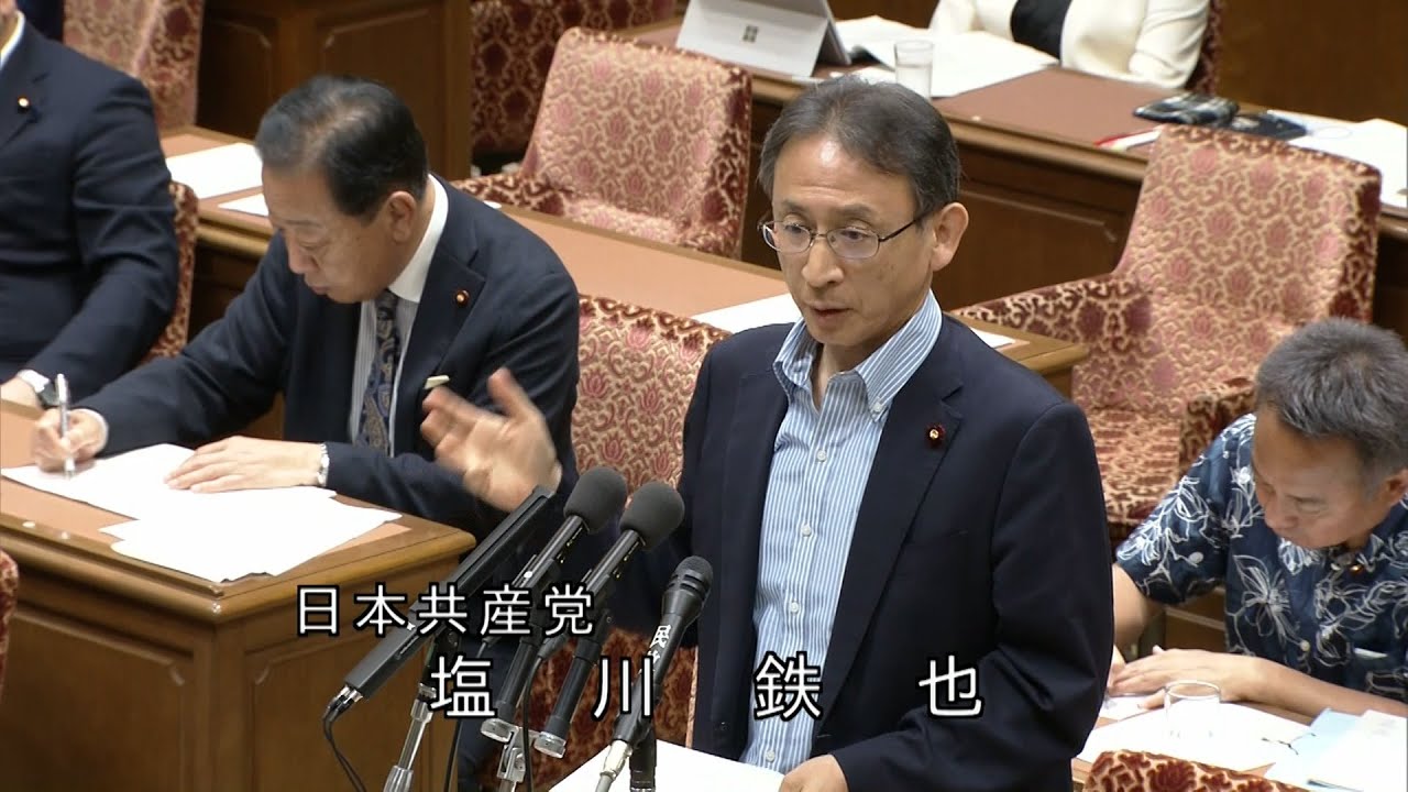 政策買収の自民政治　企業・団体献金も政策活動費も温存「抜本改革できず」2024.6.5
