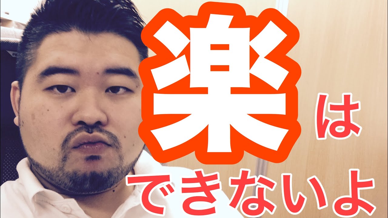 【危険】大学受験の数学は解法暗記では乗り切れません【深夜の雑談】