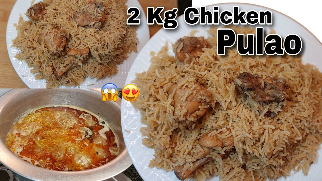 Perfect 2 kg Chicken Pulao Recipe | Dawat special recipe 😍 | Chicken Pulao Recipe