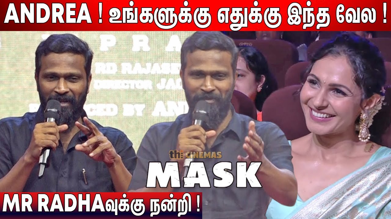 💥Arasan Update ! Vetrimaaran Speech Mask Audio Launch