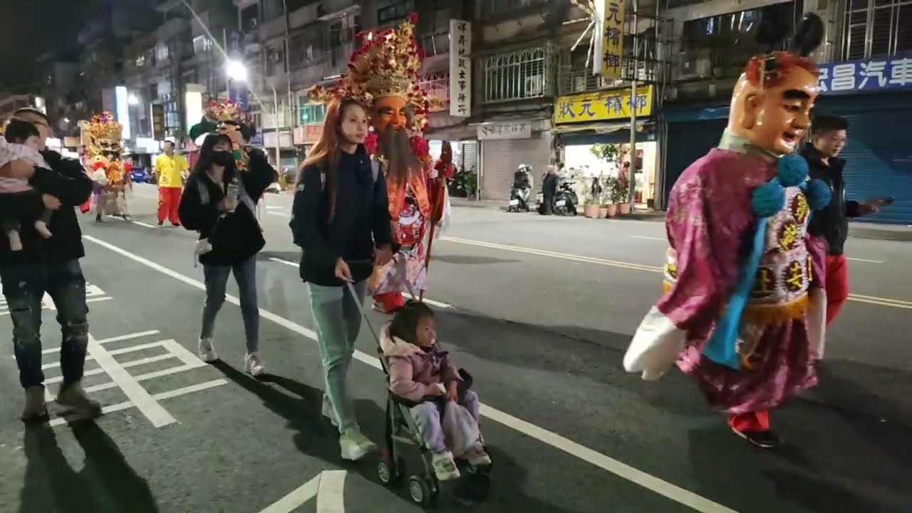 115/03/16日三重玉安社北極玄天上帝南巡參香回駕遶境
